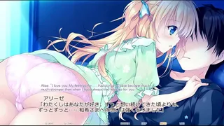Hentai Visual Novel