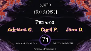 Ero Sensei's Erotic Story #71