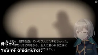 A maid who is loyal to her country.... She satisfies the people using the many holes in the room.