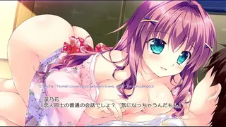 Hentai Visual Novel