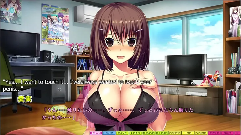 Tenioha 3: Intense Scenes
