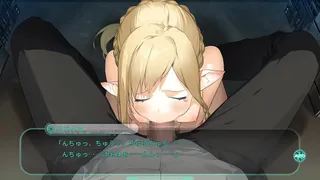 eroge