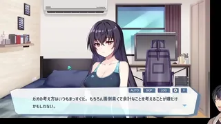 eroge