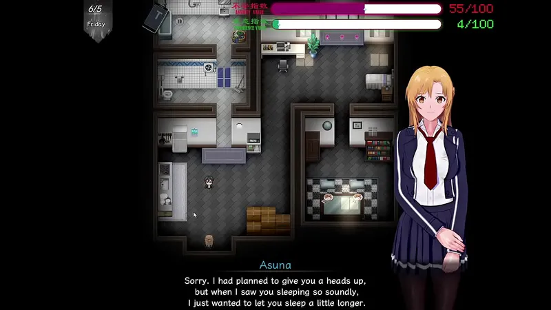 Intense Day-to-Day with GF - Sao Ntr Online 2 (Part 2) [Eng]