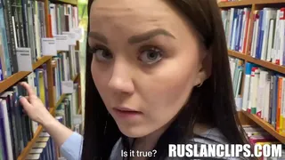 Alexa Mills Library Fantasy