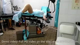 Medical fetish exam