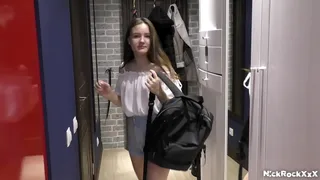Nesty Teen home fucking