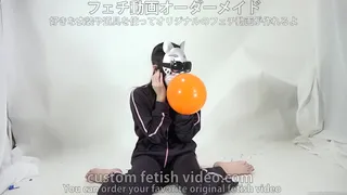 A fetish for broken balloons and screaming.