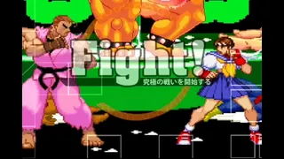 Futa Sakura Kusanago and Bara Dan Hibiki fuck each other
