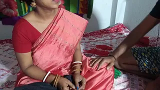 Bhabahi XXX Game