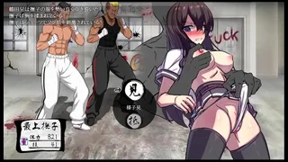 Ryona Game Japanese School Girl