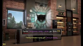 Walkthrough - Order of Genesis, Part 6