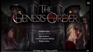 Walkthrough - Order of Genesis, Part 1