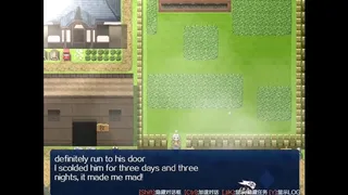 Scathach Game Prologue - Parte 1