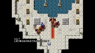 Hentai Game