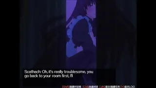 Scathach Game Prologue - Part 6