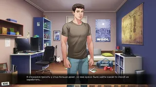 Walkthrough - Our Red Thread, Part 16