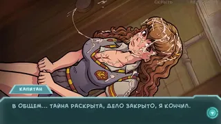 Walkthrough of the game - Star Channel 34, Part 20
