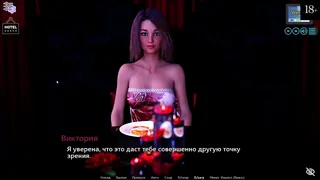 Walkthrough - Sunny Love, Part 10