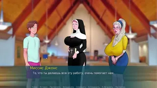 Walkthrough - Book of Sex Notes, Part 17