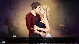 Game Walkthrough - Our Red Thread, Part 30