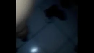 Anal