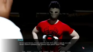 Walkthrough - Betrayed, Part 2