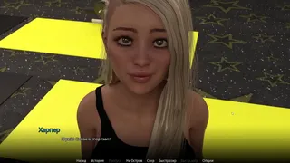 Walkthrough - WVM, Part 14
