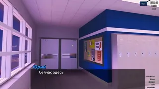 Walkthrough - Photo Hunt, Part 9