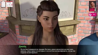 Walkthrough - Melody, Part 23