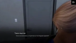 Walkthrough - Studying in Part 1