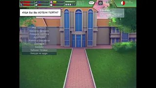 Walkthrough - Rogue-Like: Evolution, Part 2