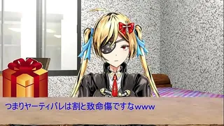 I'm sorry