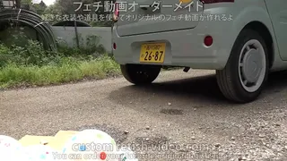 Car crush fetish