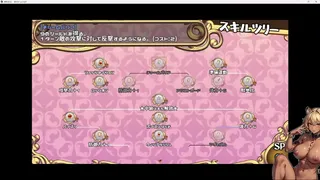 Succubus Connect Live Play 5