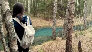 Public Outdoor Anal