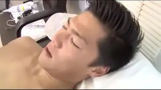 Be