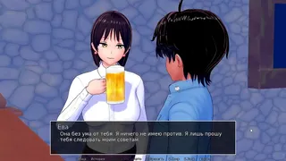 Walkthrough - Tutor, Part 30