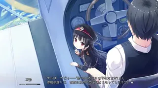 May
