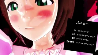 Shaking Haruka 1.2