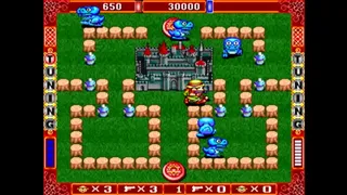 Mad Donna - It's pacman, but you see naked centerfolds!