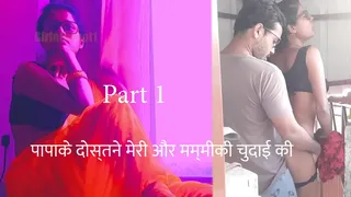 Indian Audio Sex Story in Hindi - Real Sex Story in Hindi Audio