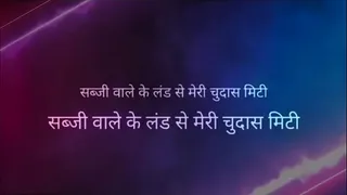 Hindi sex story