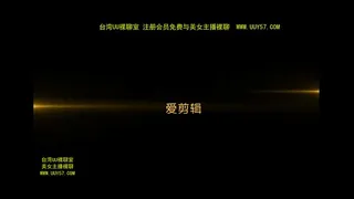 Shanghai school girl hotel sex