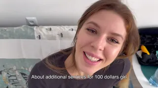 The delivery girl was tormented by thirst and she decided to take a sip of cum from the dick of a greedy customer