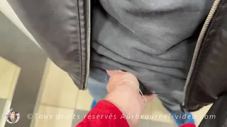 UBER SEX Aurbeaureal empty balls delivered to your home