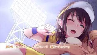 Misaki Shimamura is a girl who was introduced on TV as a ``too cute beer saleswoman.'' Due to a certain incident, her weakness is seized by the thugs who are her customers. For seven days, Misaki is forced to perform sexual acts in all parts of