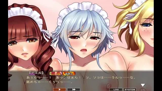 maid san orgy