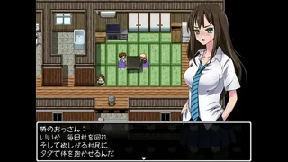 Japanese School Girl