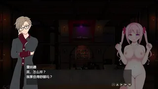 Welcome to Super H Pub 5